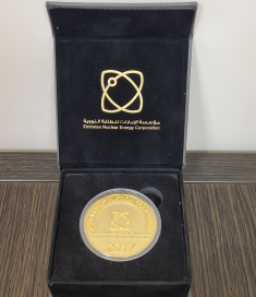 Emirates Nuclear Energy Corporation Award