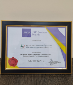 UAE Business Mea Market Award -2 2019